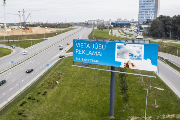 VAKARINIS APLINKKELIS, PILAITĖS PROSPEKTAS