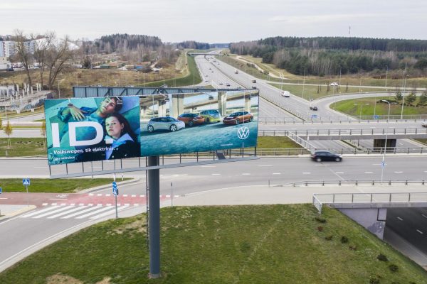 VAKARINIS APLINKKELIS, PILAITĖS PROSPEKTAS - Image 3