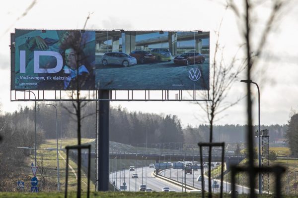 VAKARINIS APLINKKELIS, PILAITĖS PROSPEKTAS - Image 9