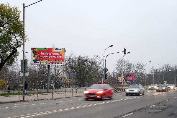 SMĖLYNĖS - ELEKTROS GATVĖ PRIE NEVĖŽIO UPĖS - Image 3