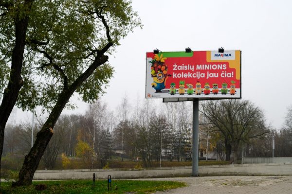 SMĖLYNĖS - ELEKTROS GATVĖ PRIE NEVĖŽIO UPĖS - Image 4