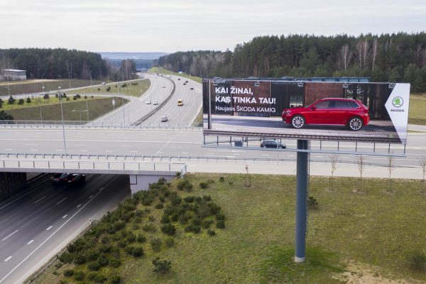 VAKARINIS APLINKKELIS, TAURUPĖS GATVĖ - Image 4