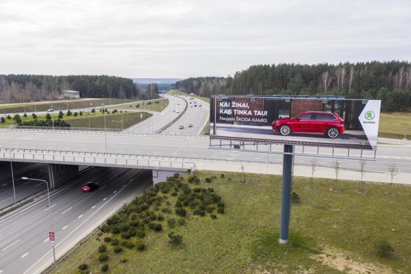 VAKARINIS APLINKKELIS, TAURUPĖS GATVĖ - Image 6
