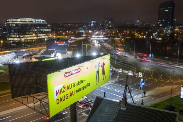 UKMERGĖS IR SALTONIŠKIŲ GATVIŲ SANKRYŽA - Image 3