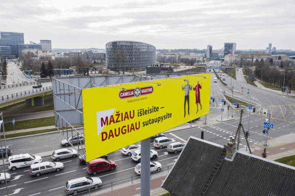 UKMERGĖS IR SALTONIŠKIŲ GATVIŲ SANKRYŽA