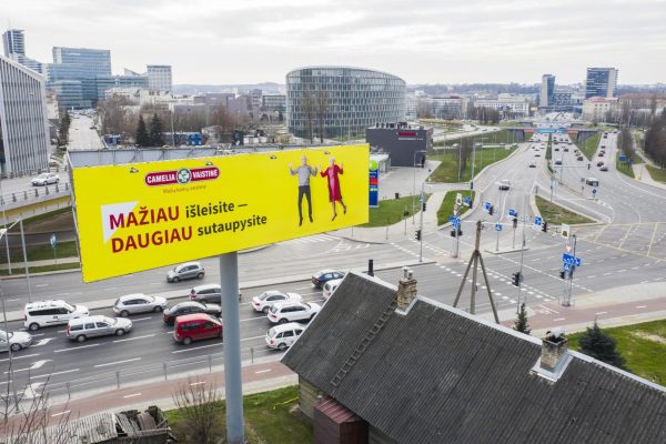 UKMERGĖS IR SALTONIŠKIŲ GATVIŲ SANKRYŽA - Image 8