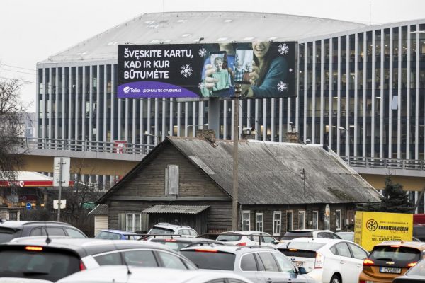 UKMERGĖS IR SALTONIŠKIŲ GATVIŲ SANKRYŽA - Image 7